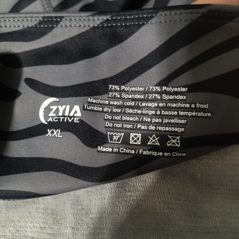 Zyia Active Zebra Print Leggings XXL
